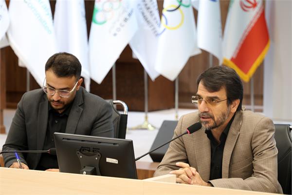 Academy Closing Report 23