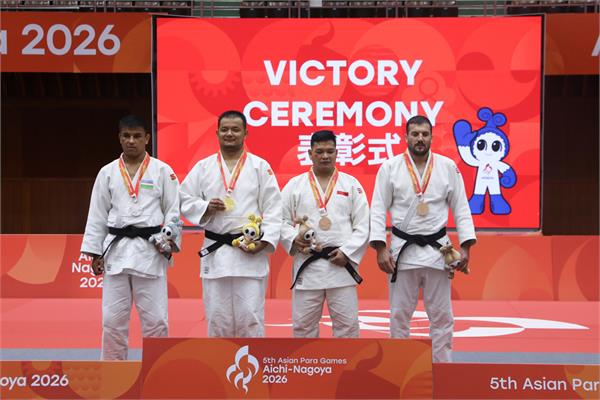 Para Judo Mahdi Nasiri 26
