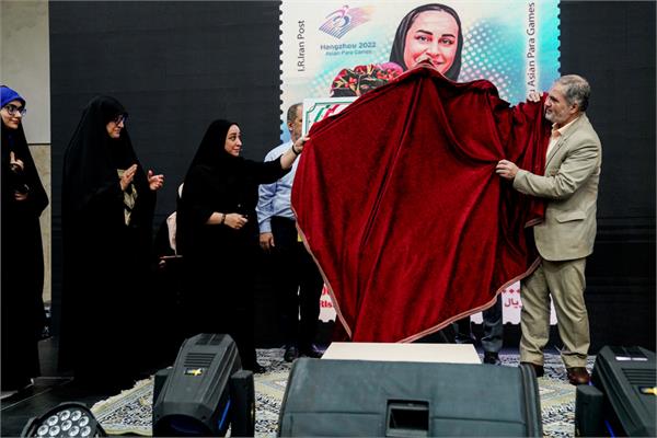 گردهمایی پاریس  22