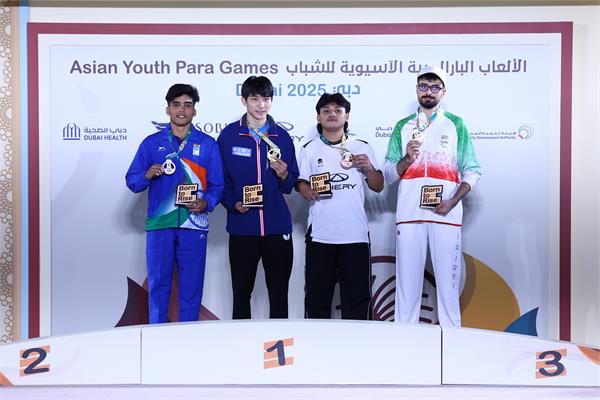 Para TT Podium Horiz 5