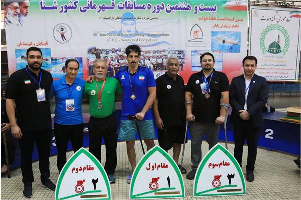 قهرمانی کشور شنا  6