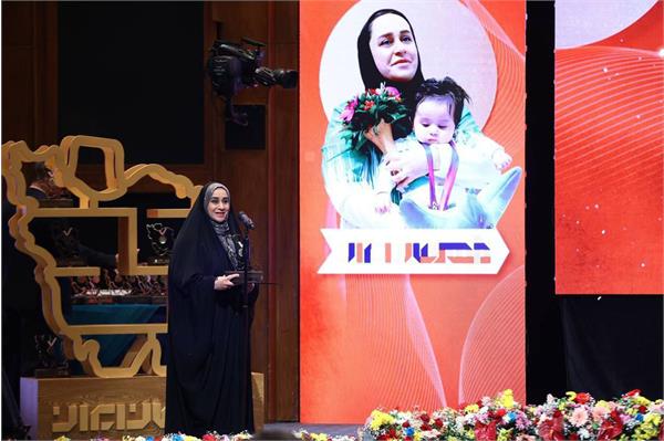 قهرمان ایران  25