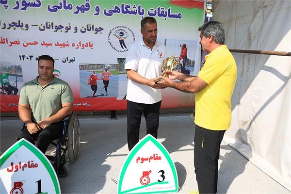 دو ومیدانی  8