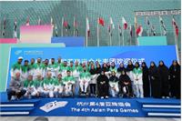 پرچم ایران در دهکده بازی‌های پاراآسیایی هانگژو به اهتزاز درآمد