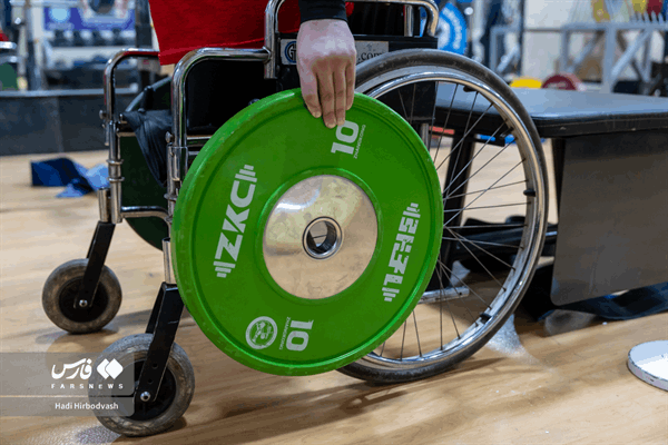 مچ اندازی  20