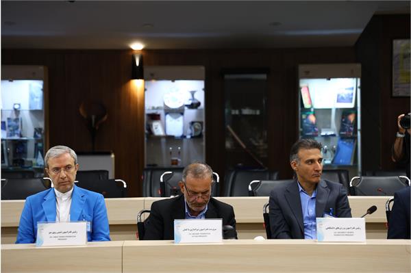 26th General Assembly (52)