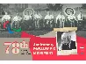 78 Years of the Paralympic Movement: A Legacy of Courage, Hope and Equality