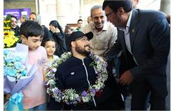 Team Iran returns from 2024 Paralympic Games
