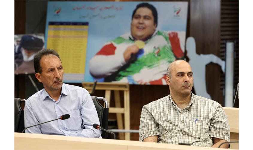 Academy Closing Report 2