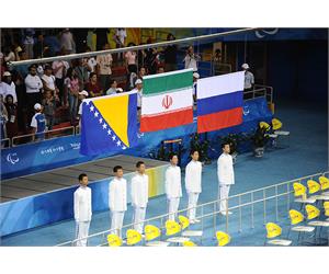 Beijing 2008 Asian Para Games 6