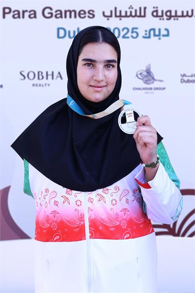 ریحانه ایرامنش