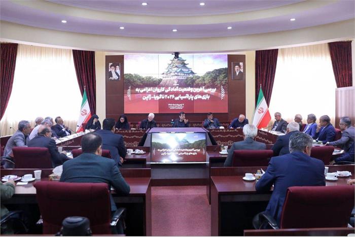 بررسی آخرین وضعیت عملکرد کاروان ایران در بازی های پاراآسیایی 2026 ناگویا