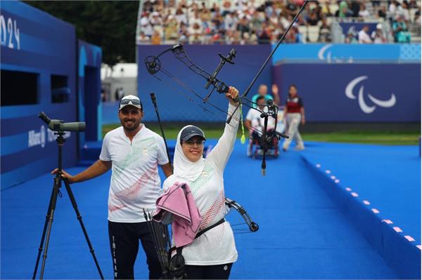 Mix Compound. Shahrestani .Paris 1