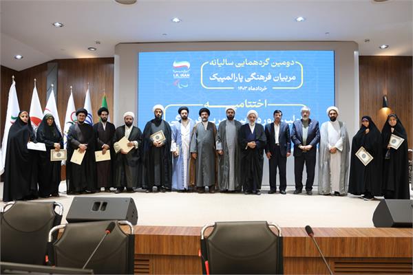 اختتامیه فرهنگی  3