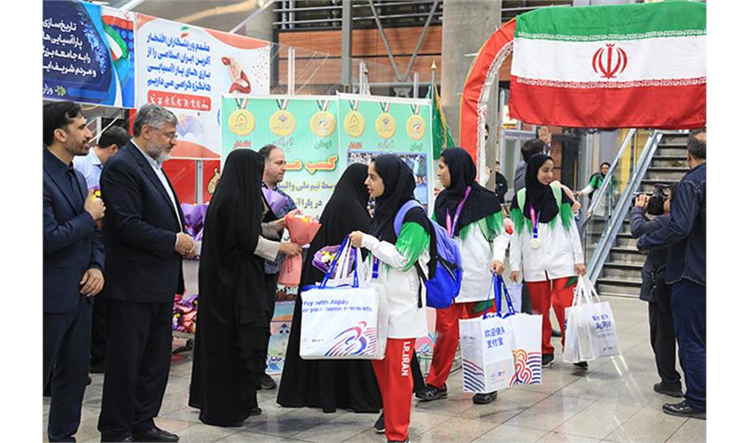 استقبال کاروان فرزندان ایران - بخش اول  6