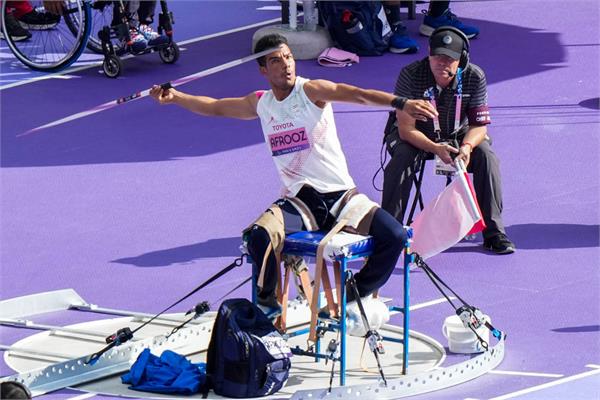 Afrooz Paris Report 24