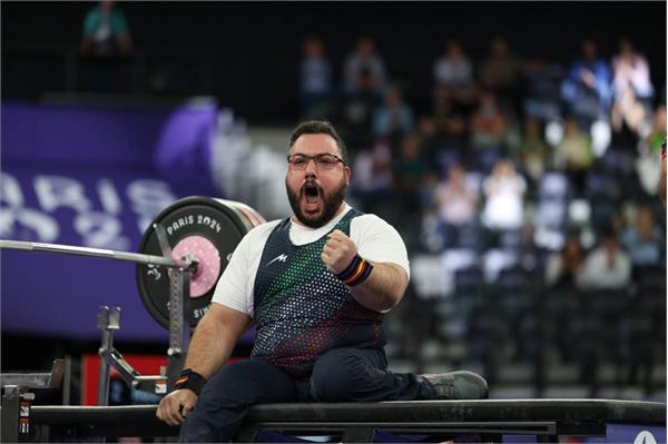 Rostami Paris Gold Report 1