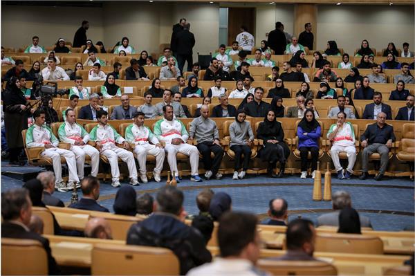 ریاست جمهوری 79