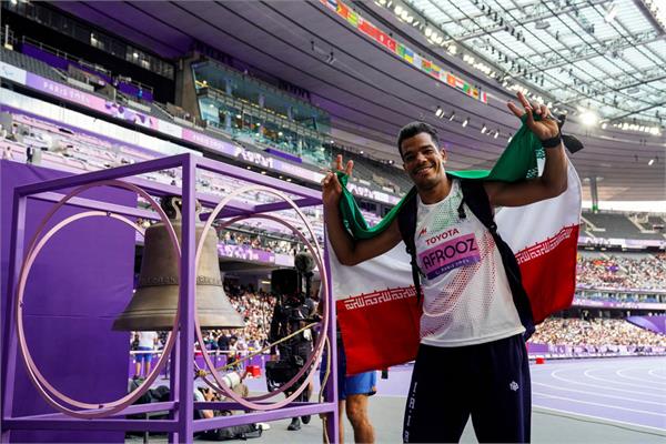 Afrooz Paris Report 10