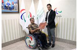 Iran NPC Athletes' Commission Holds 9th Meeting | AC adds a New Member