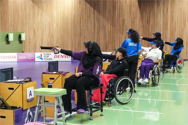 Shooting Para Sport P1 and P2 Ali Saleh 17