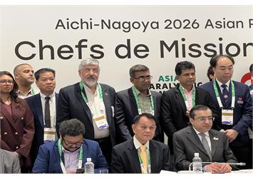 4th Co-ordination Commission Meeting marks major progress on the road to Aichi–Nagoya 2026 Asian Para Games