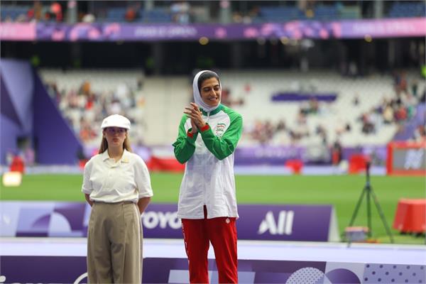 Hajar Safarzadeh Report Paris 7