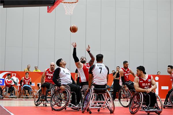 Bas Aichi Iran Vs Iraq (11)