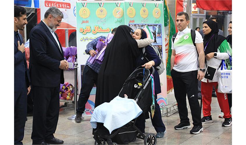 استقبال کاروان فرزندان ایران - بخش اول  10