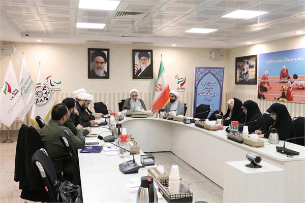 دوره فرهنگی  4