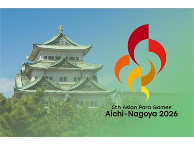 Dedicated Aichi-Nagoya 2026 Section Launched on Iran NPC Website