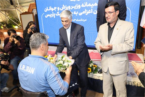 Sport Minister Meeting 20