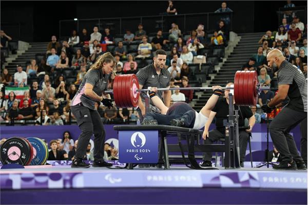 Rostami Paris Gold Report 20