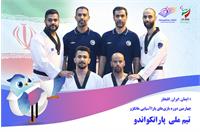 معرفی تیم ملی پاراتکواندو