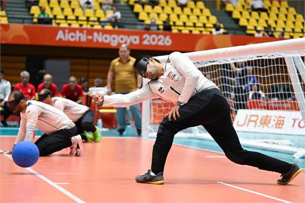 Goalball Iran vs S (20)