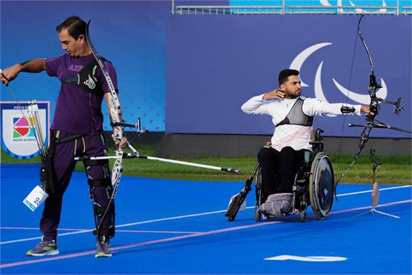 Paris Mem Recurve Ameri & Rahimi 13