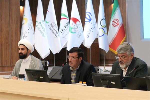 اختتامیه دوره تربیت مربی فرهنگی درجه ۲ کمیته ملی پارالمپیک  14