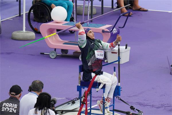 Elham Salehi Paris Bronze 16