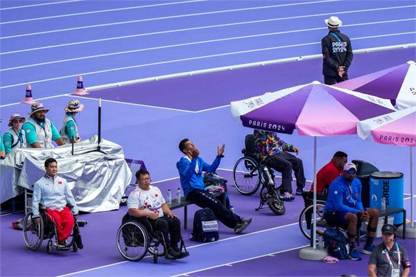 Afrooz Paris Report 21