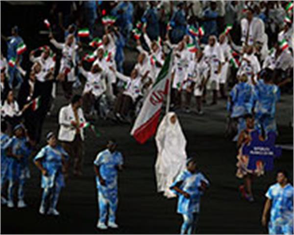 rio-paralympics-2016---iran-arrive-at-opening-ceremony