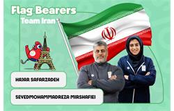 From Seoul 1988 to Paris 2024: Team Iran's Flag Bearers at Paralympics