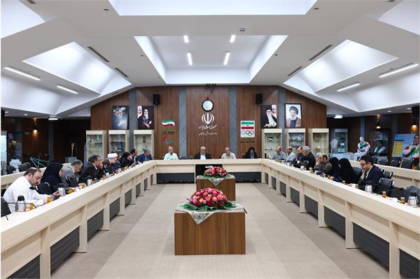 Para second meeting 11