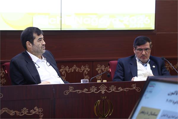 جلسه سیاست‌گذاری و برنامه ریزی بازی‌های پاراآسیایی2026 آی چی ناگویا ژاپن 28