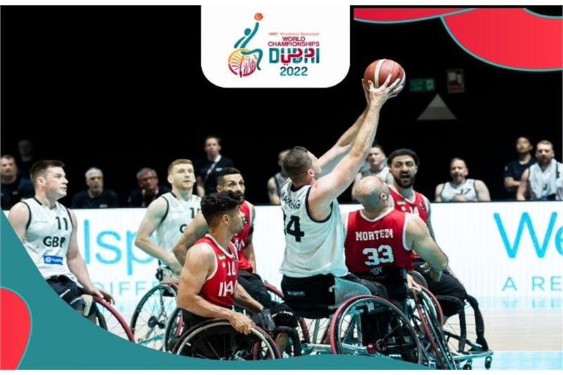 Iran's Men Set For Quarterfinal Clash With Germany at the IWBF World Championships