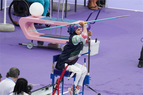 Elham Salehi Paris Bronze 3