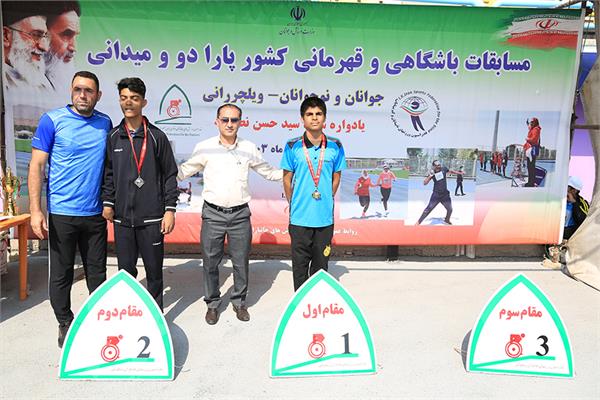 دو ومیدانی  11