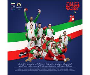 Iran Men's Sitting Volleyball Medalists at Paris 2024