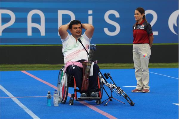 Mix Compound. Shahrestani .Paris 18