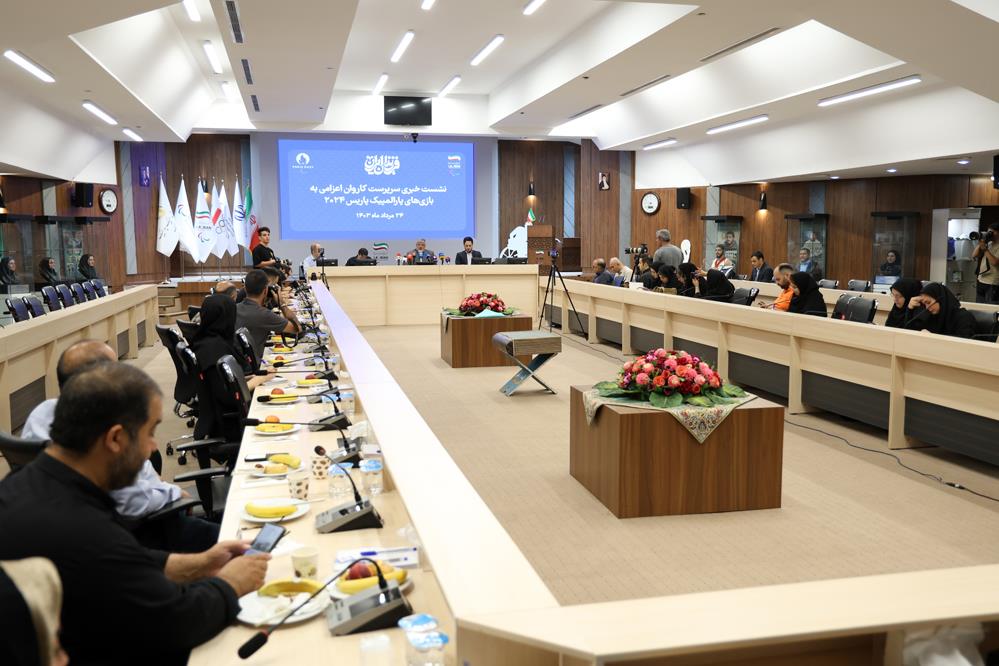 Team Iran’s CDM at Press Conference 13