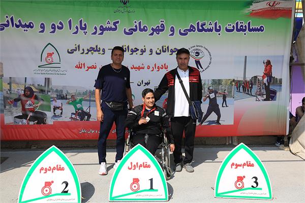 دو ومیدانی  28